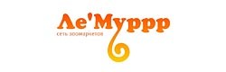 Ле Муррр Ле Муррр