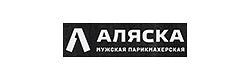 Alyaska парикмахерская Аляска