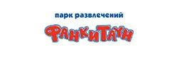 Фанкитаун Фанкитаун