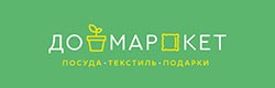 Домаркет Домаркет
