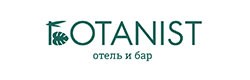 Botanist отель и бар Botanist отель и бар