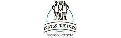 bratiya chistovi братья чистовы