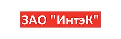 ЗАО Интек ЗАО Интек