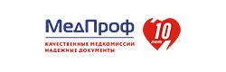 Медпроф Медпроф