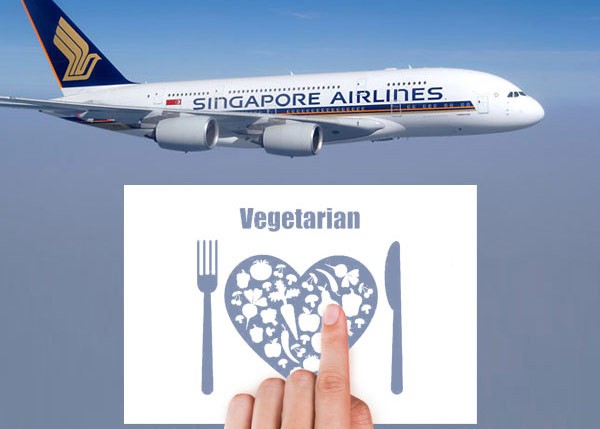 обслуживание в авиакомпаниях