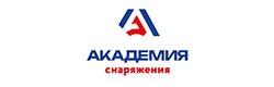 академия снаряжения