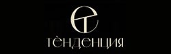 Тенденция