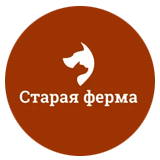 Сотрудничество с Старая ферма отзыв о сотрудничестве с Старая ферма